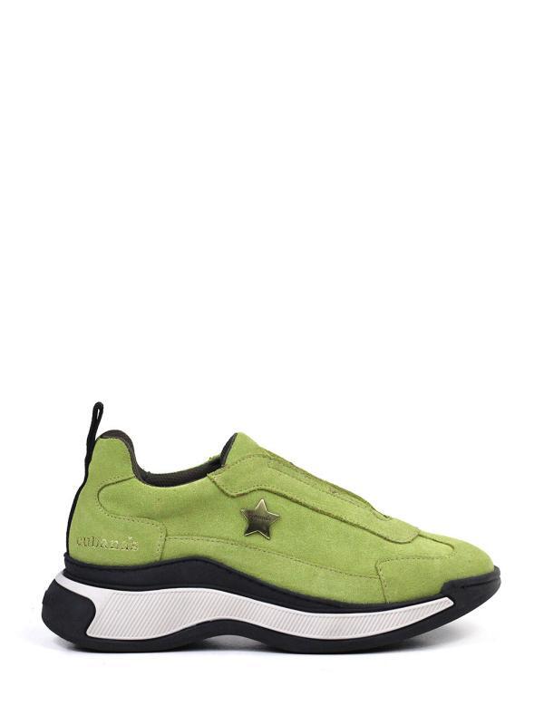 FIREGREEN x