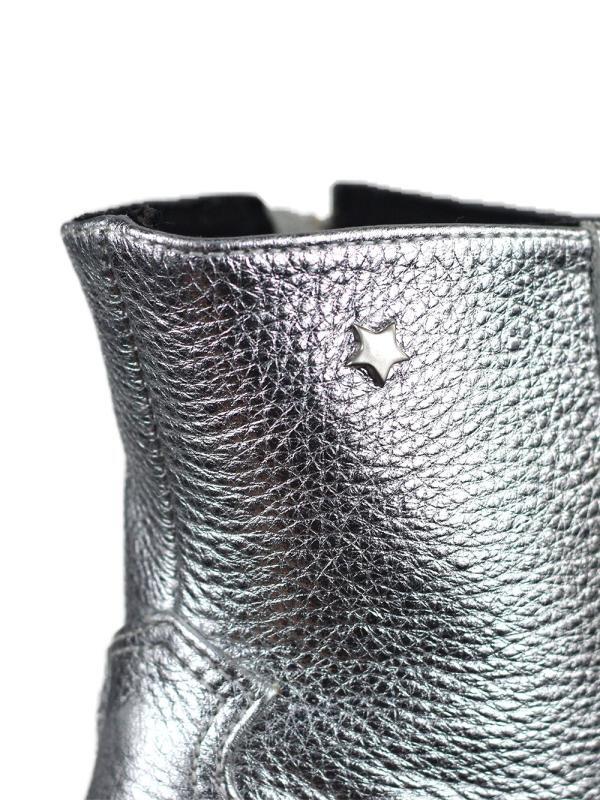 Bota Ful em Pele Silver