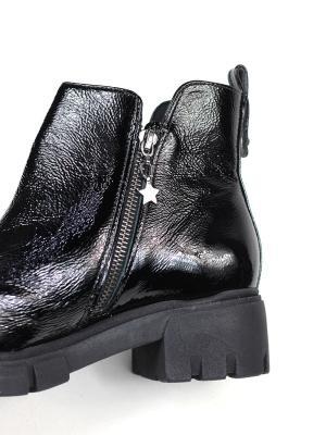 Bota Mad Preta em Pele
