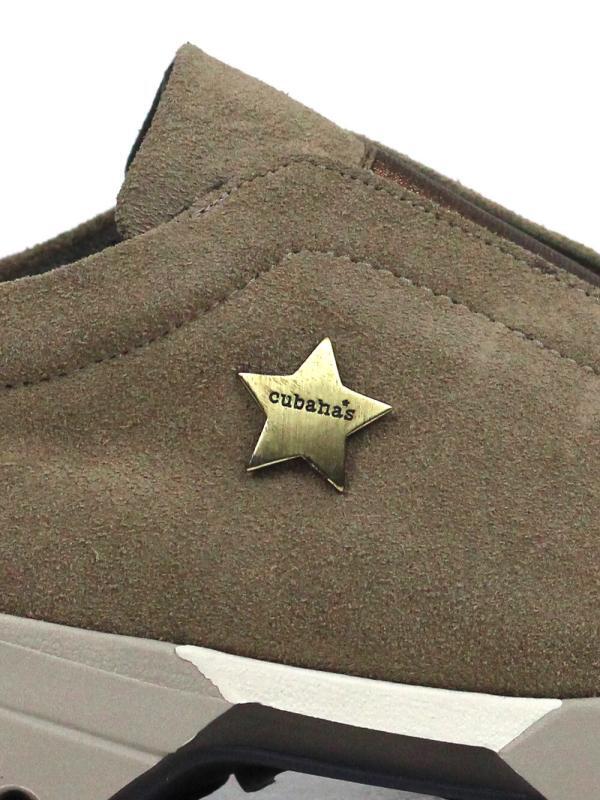 Ténis Run em Camurça Beige