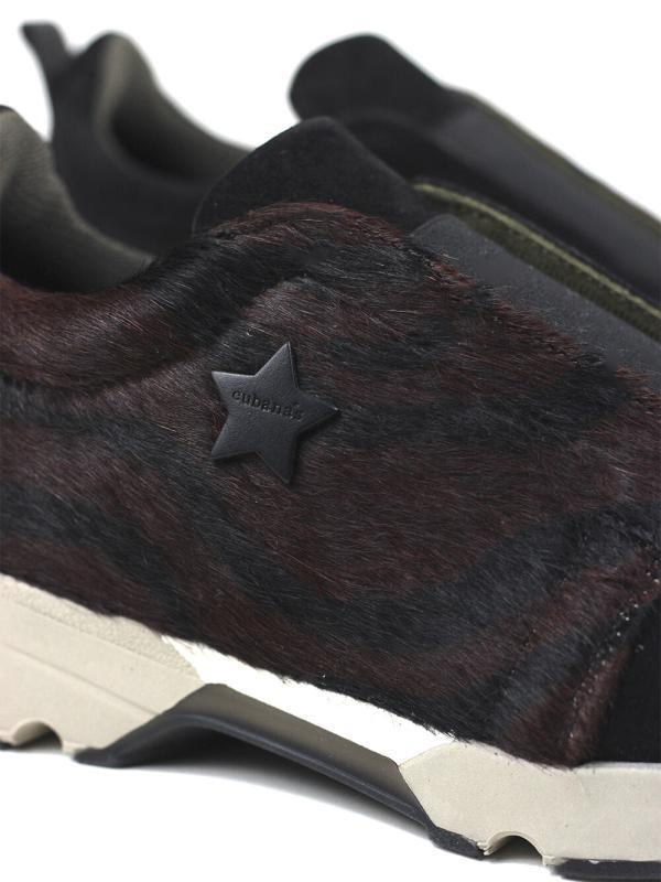 Ténis Run em Animal Print Castanho