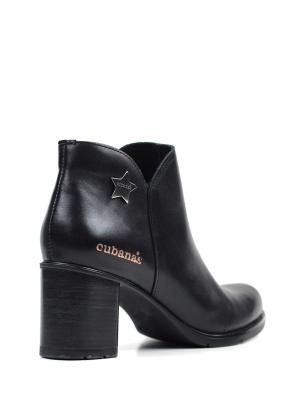 Bota Pull Preta Pele
